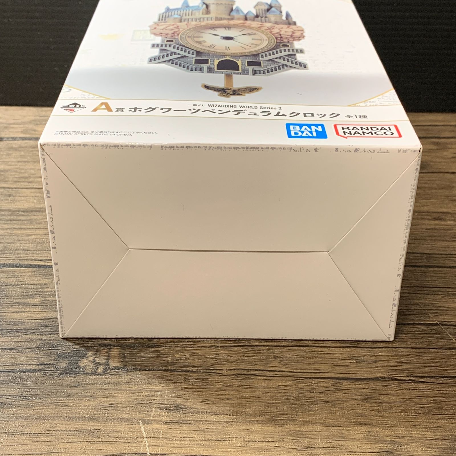 むつ29-022057] ホグワーツペンデュラムクロック「一番くじ ハリー