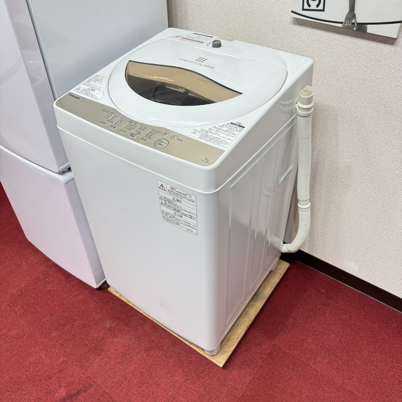 東京23区送料無料　超美品家電3点セット　取り置きOK　プロによる洗浄/除菌済み 東京23区送料無料 超美品家電3点セット 取り置きOK プロによる洗浄/除