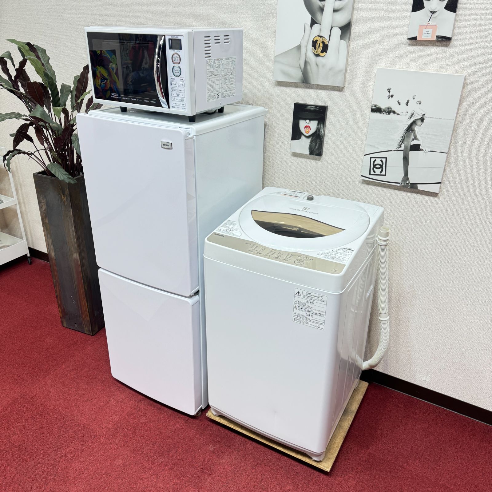 東京23区送料無料　超美品家電3点セット　取り置きOK　プロによる洗浄/除菌済み 東京23区送料無料 超美品家電3点セット 取り置きOK プロによる洗浄/除