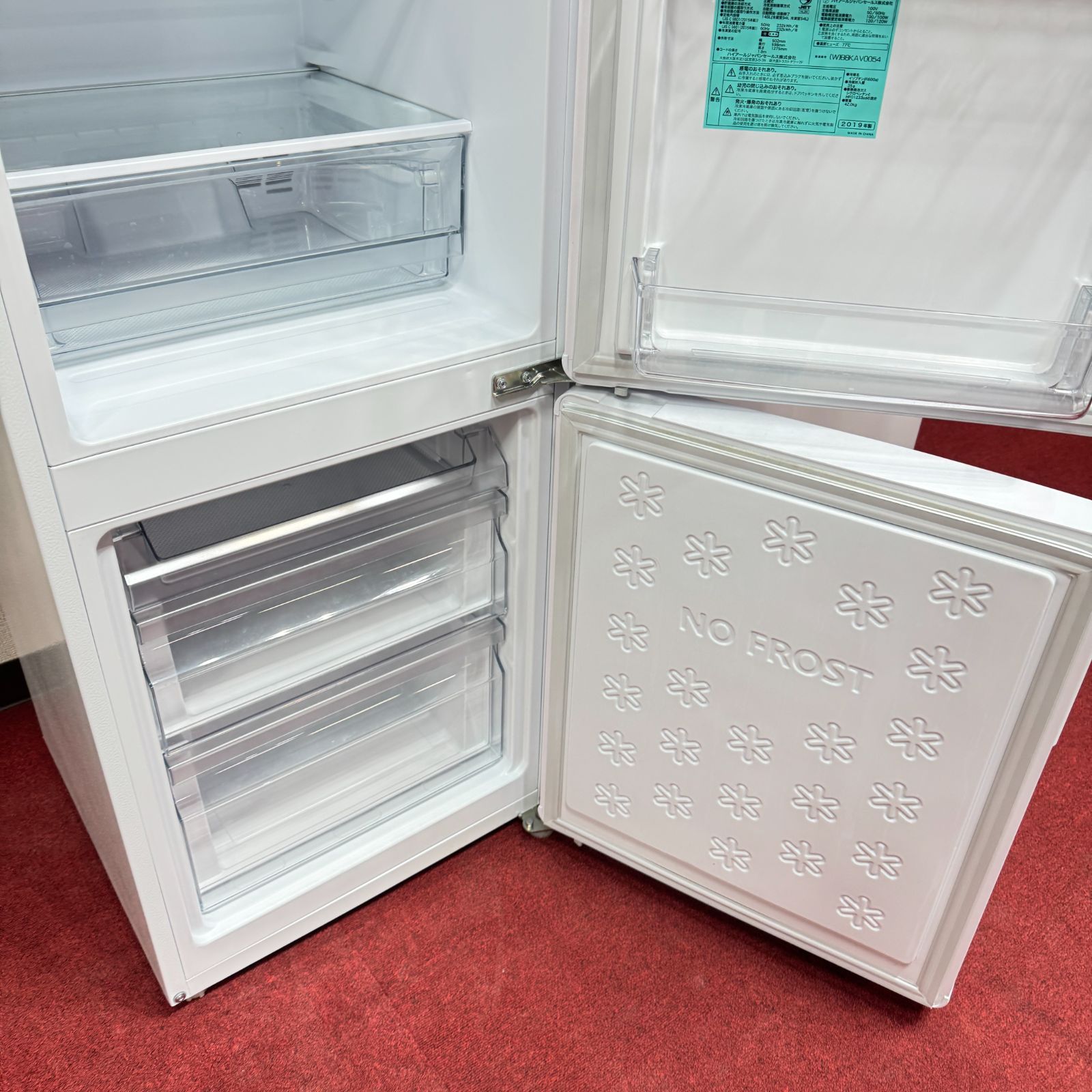 東京23区送料無料 超美品家電3点セット 取り置きOK プロによる洗浄/除