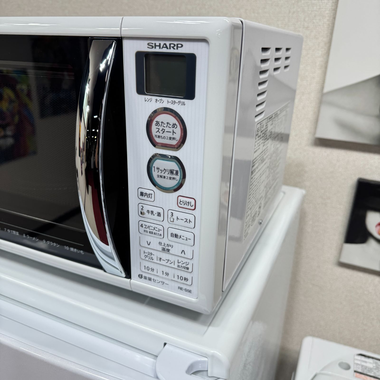 東京23区送料無料 超美品家電3点セット 取り置きOK プロによる洗浄/除