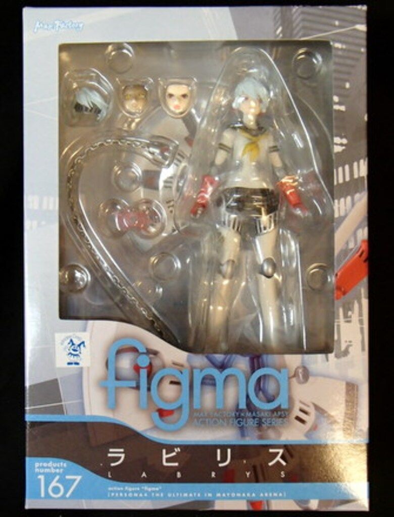 レビュー マックスファクトリー figma 167 ラビリス [ペルソナ4 ジ