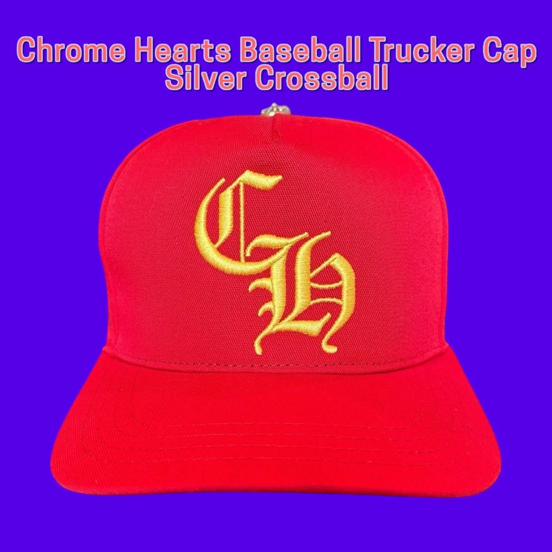 Chrome Hearts Baseball Trucker Cap Silver Crossball