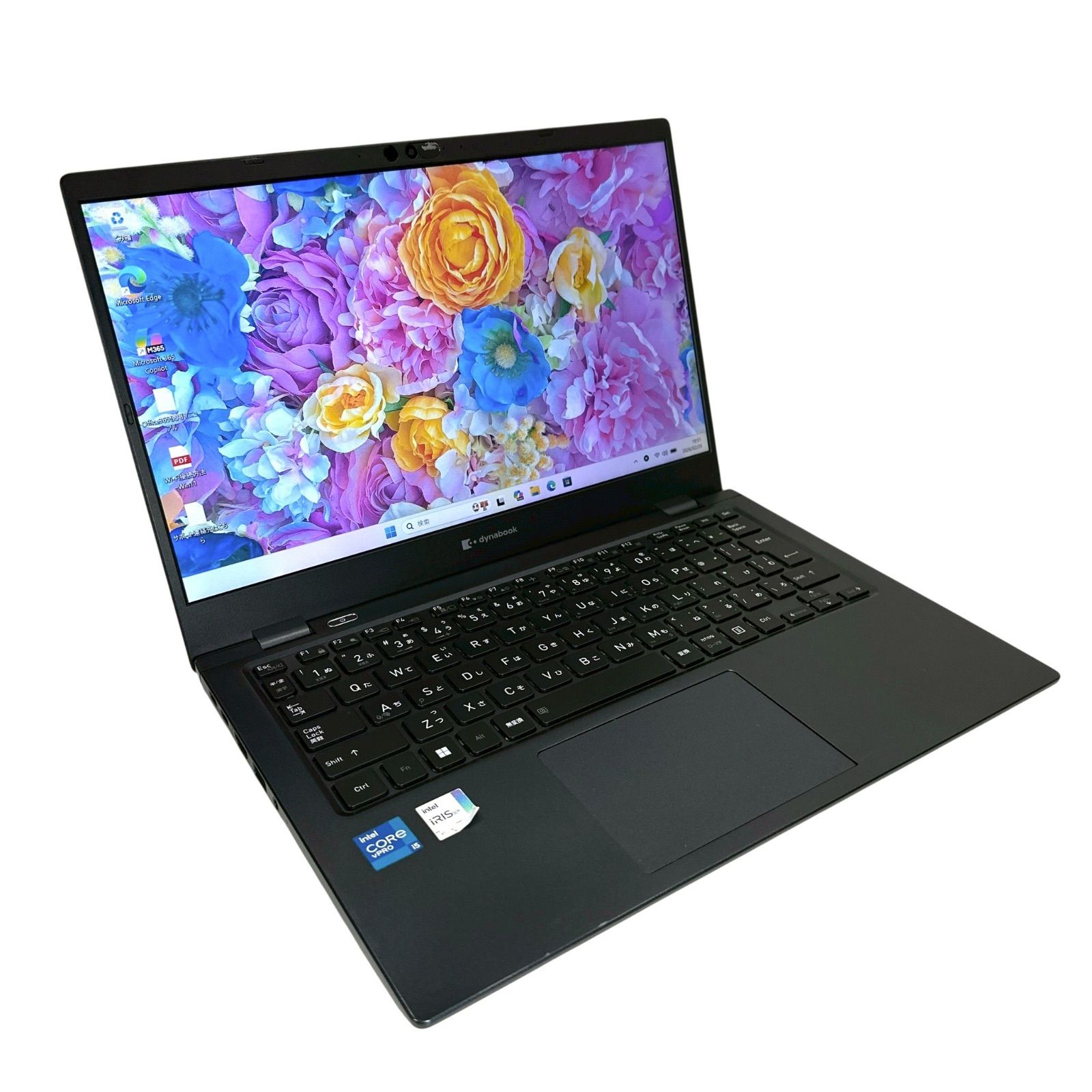 第11世代i5/16GB dynabook G83/HU 美品 - メルカリ
