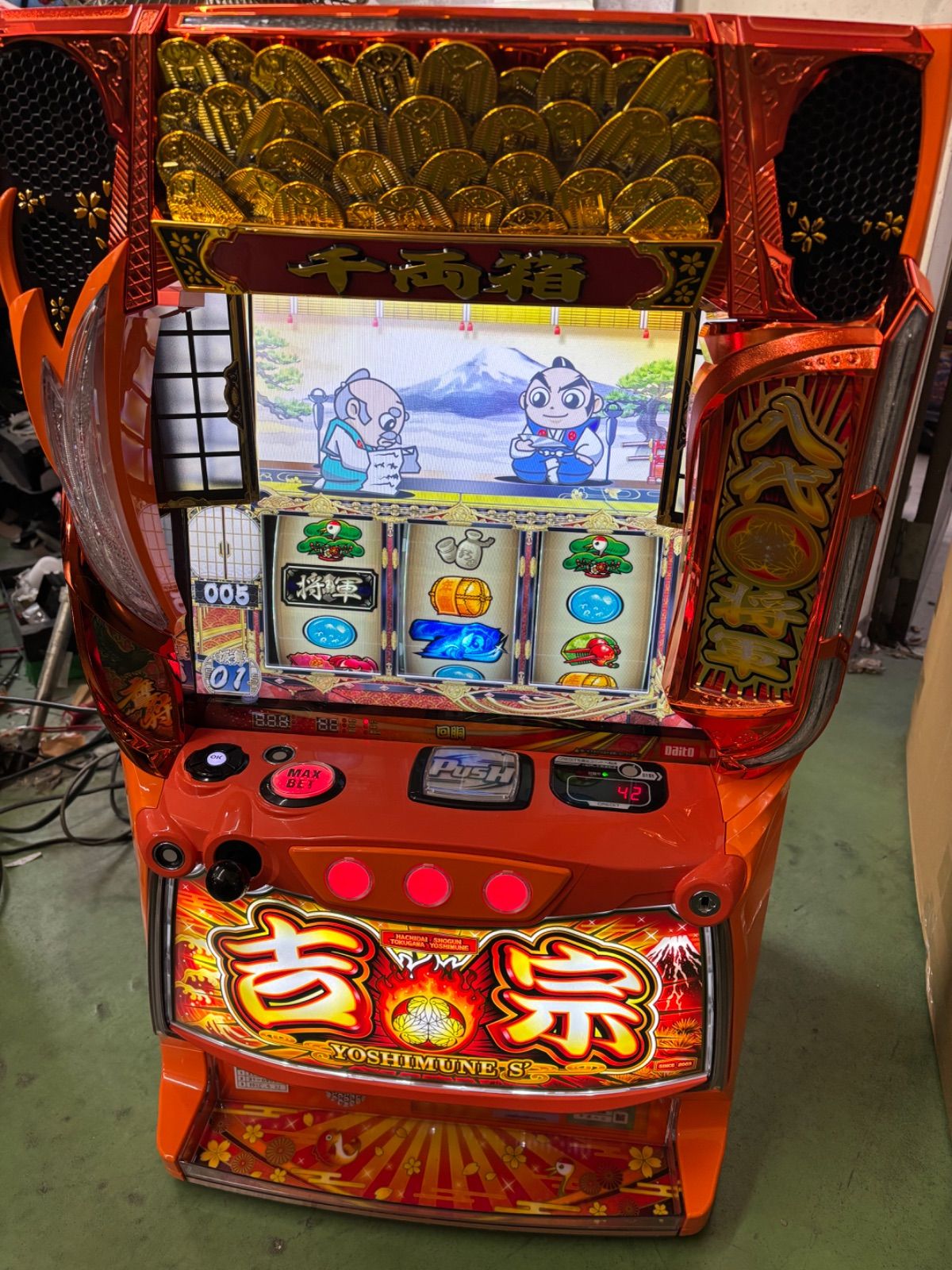 L／ヨシムネS／SC2』吉宗 スマスロ パチスロ実機 遊技用ユニット