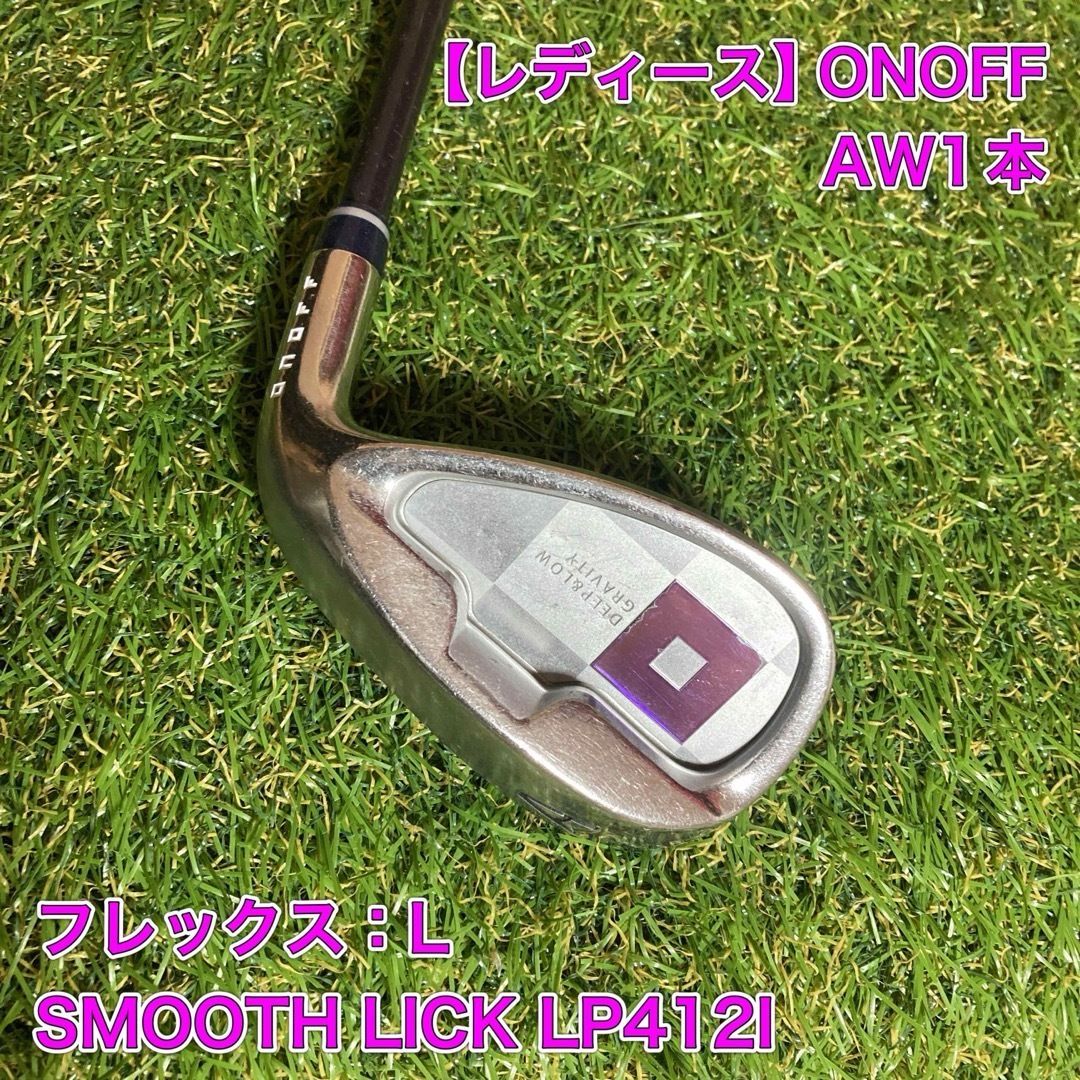 レディース オノフ AW アプローチウェッジ ONOFF グローブライド