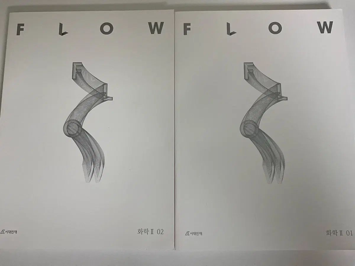 本 2025 生命科学 2 フロー(FLOW) 時代人材 01 巻 02 新品の本