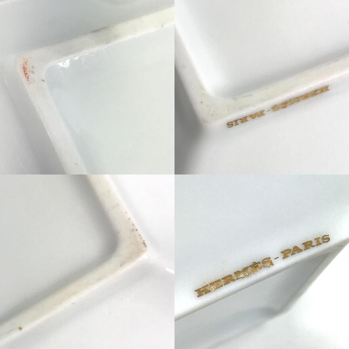HERMES エルメス 灰皿 シェーヌダンクル ロゴ 陶器 ホワイト - メルカリ