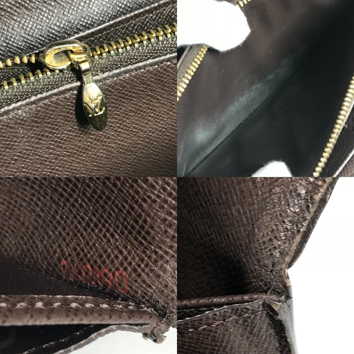 LOUIS VUITTON ルイヴィトン 長財布 ポルトフォイユ・システィナ