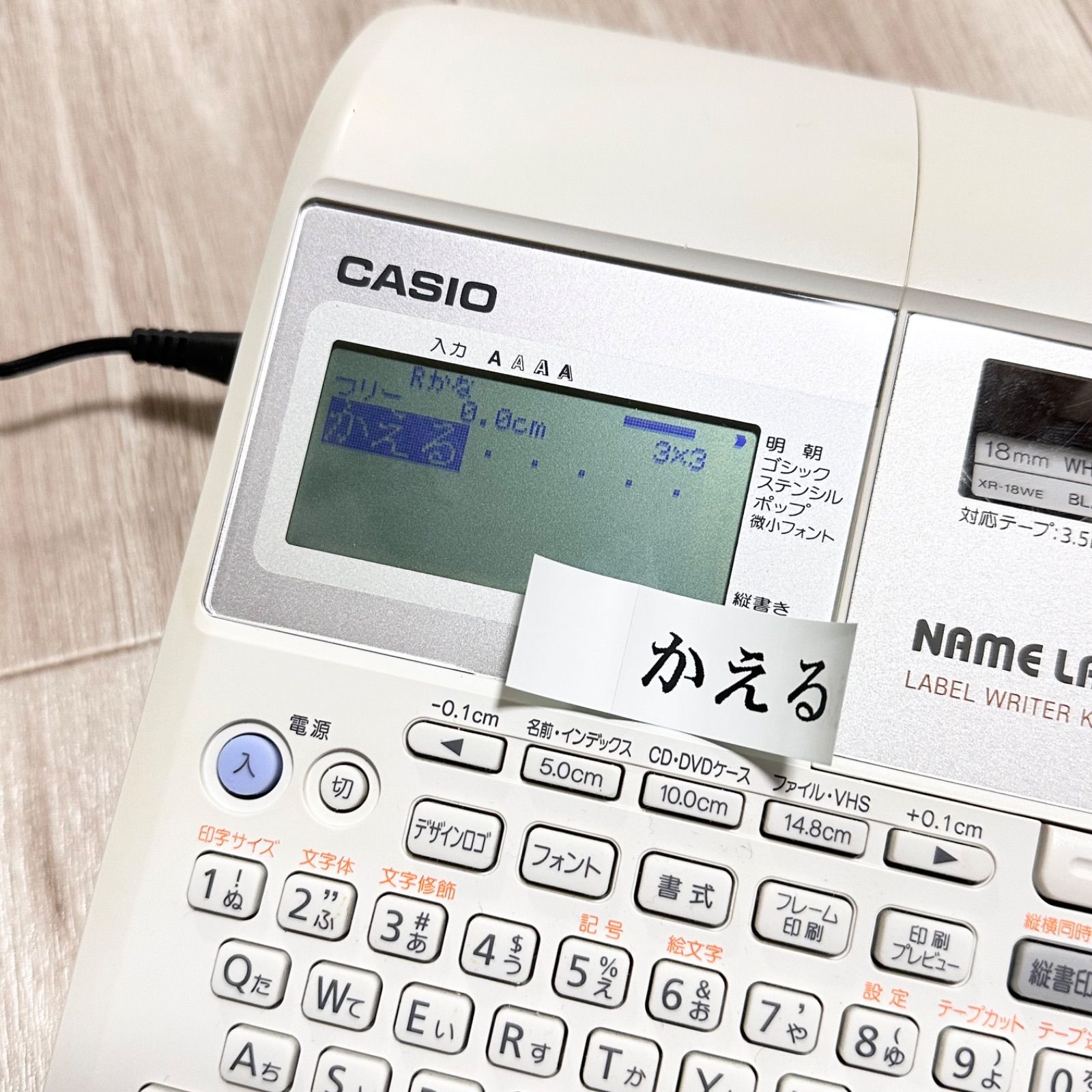 KL-M6 CASIO カシオ ネームランド NAME LAND Biz ラベルライター