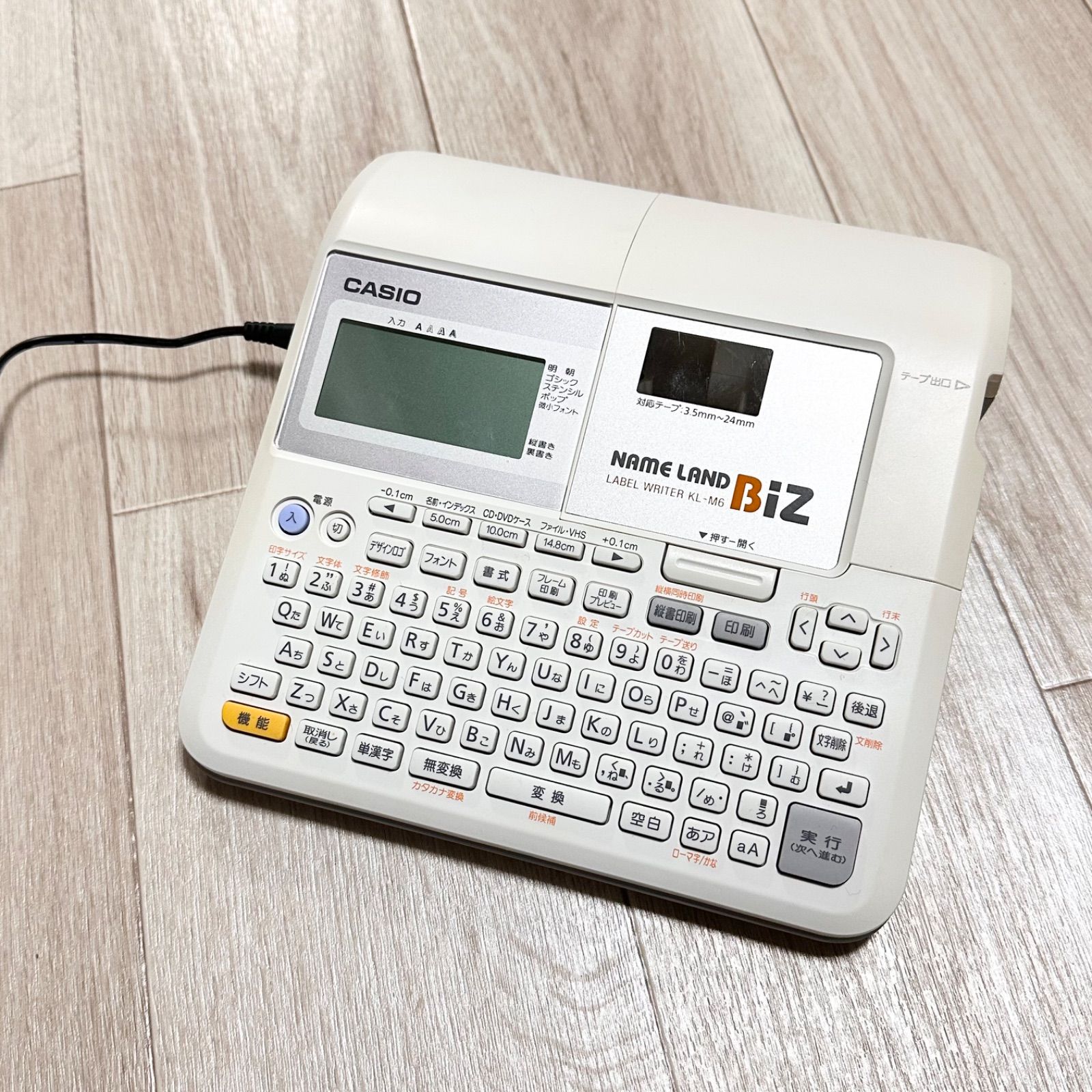 CASIO KL-M6 テプラ　ネームランド　カシオ KL-M6 CASIO カシオ ネームランド NAME LAND Biz ラベルライター