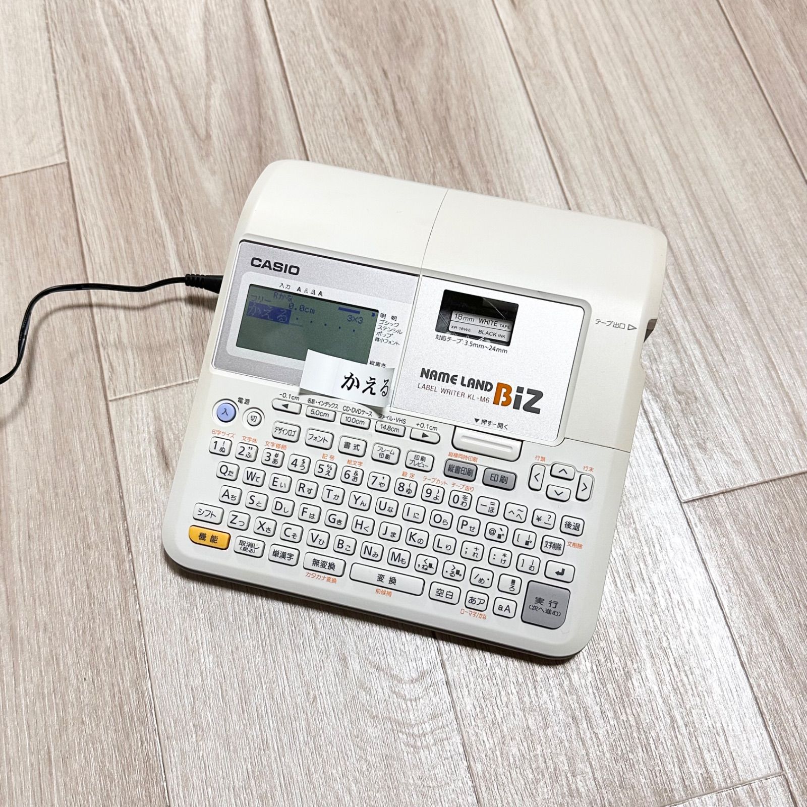 KL-M6 CASIO カシオ ネームランド NAME LAND Biz ラベルライター