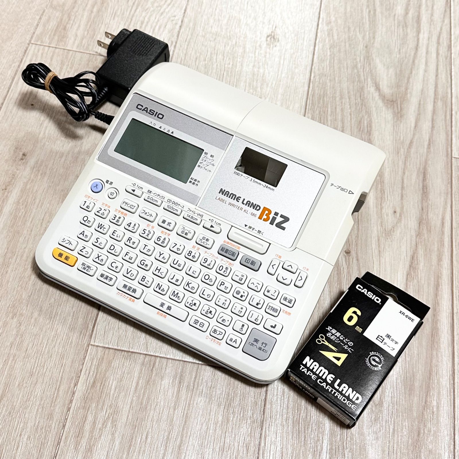 KL-M6 CASIO カシオ ネームランド NAME LAND Biz ラベルライター