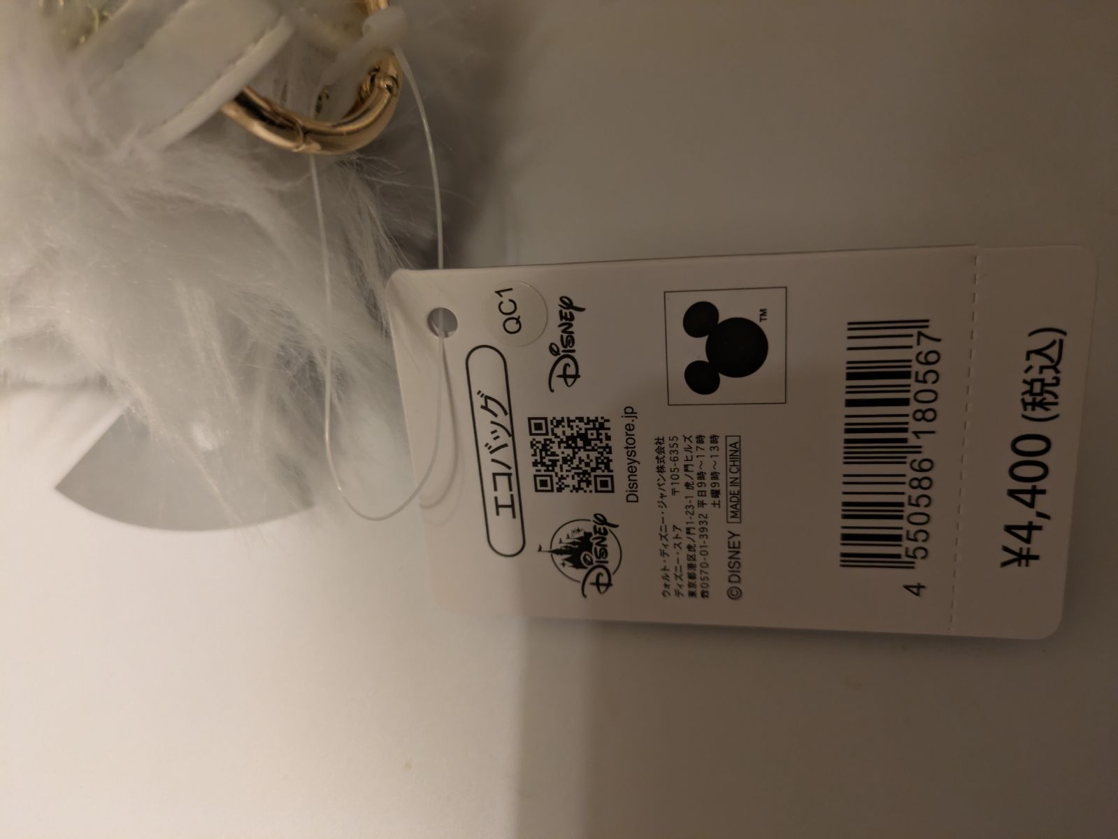 ☆DISNEY STORE 新品タグ付 お顔厳選 ギフト プレゼント - メルカリ