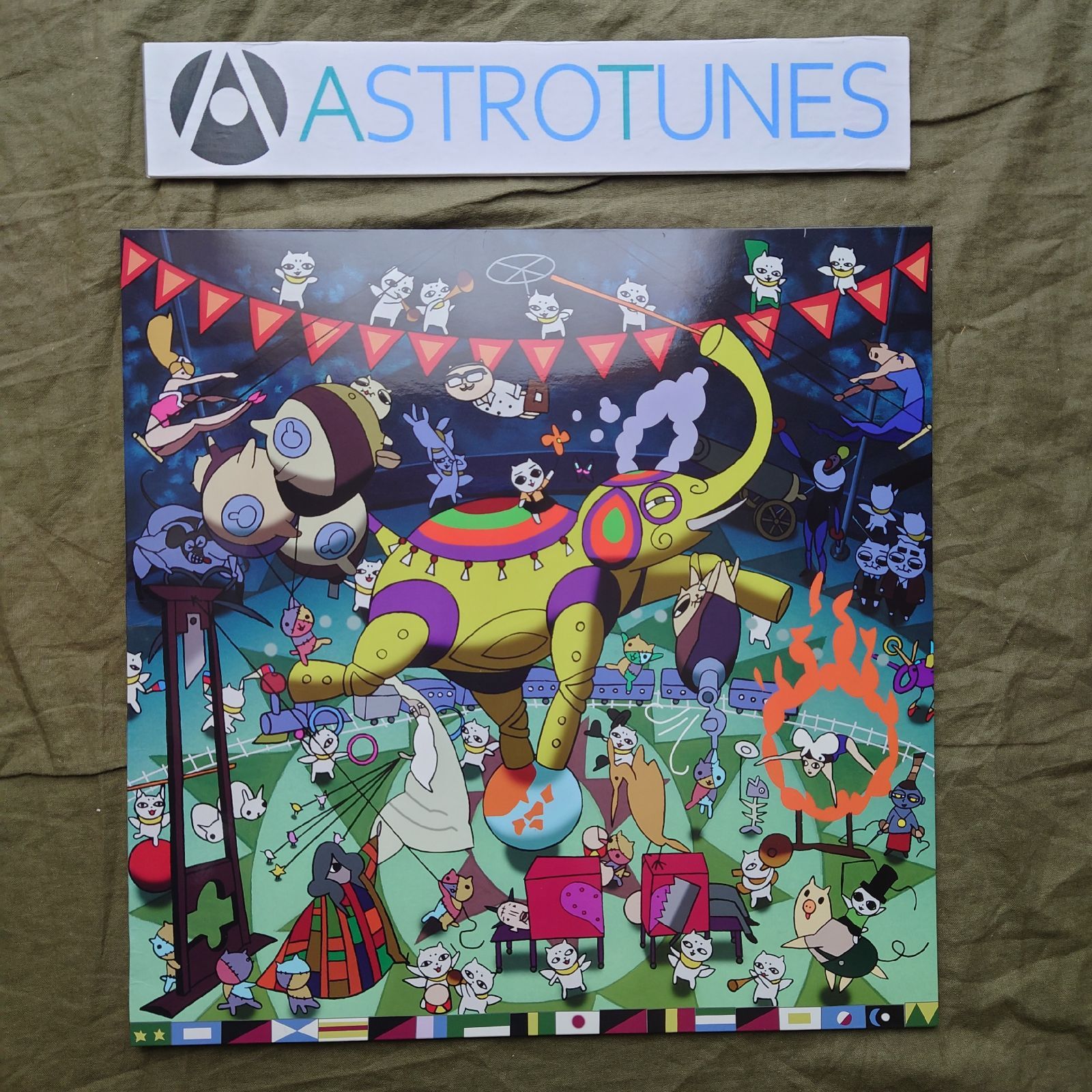 傷なし美盤 美ジャケ ほぼ新品 レア盤 2024年 ねこぢる草 LPレコード