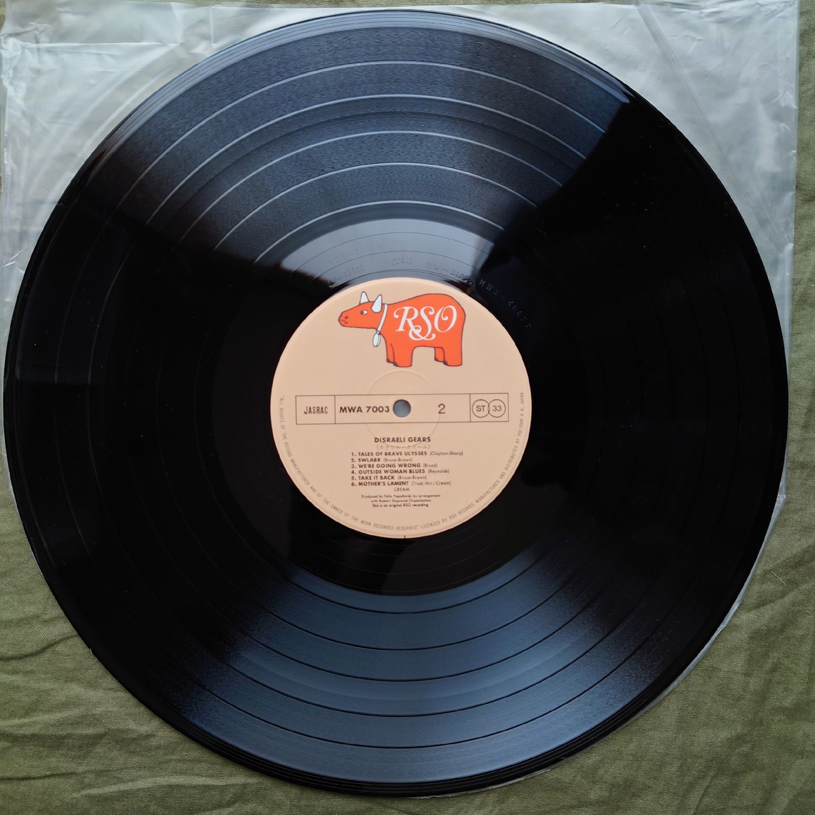 美盤 美ジャケ 美品 1978年 Cream LPレコード カラフルクリーム