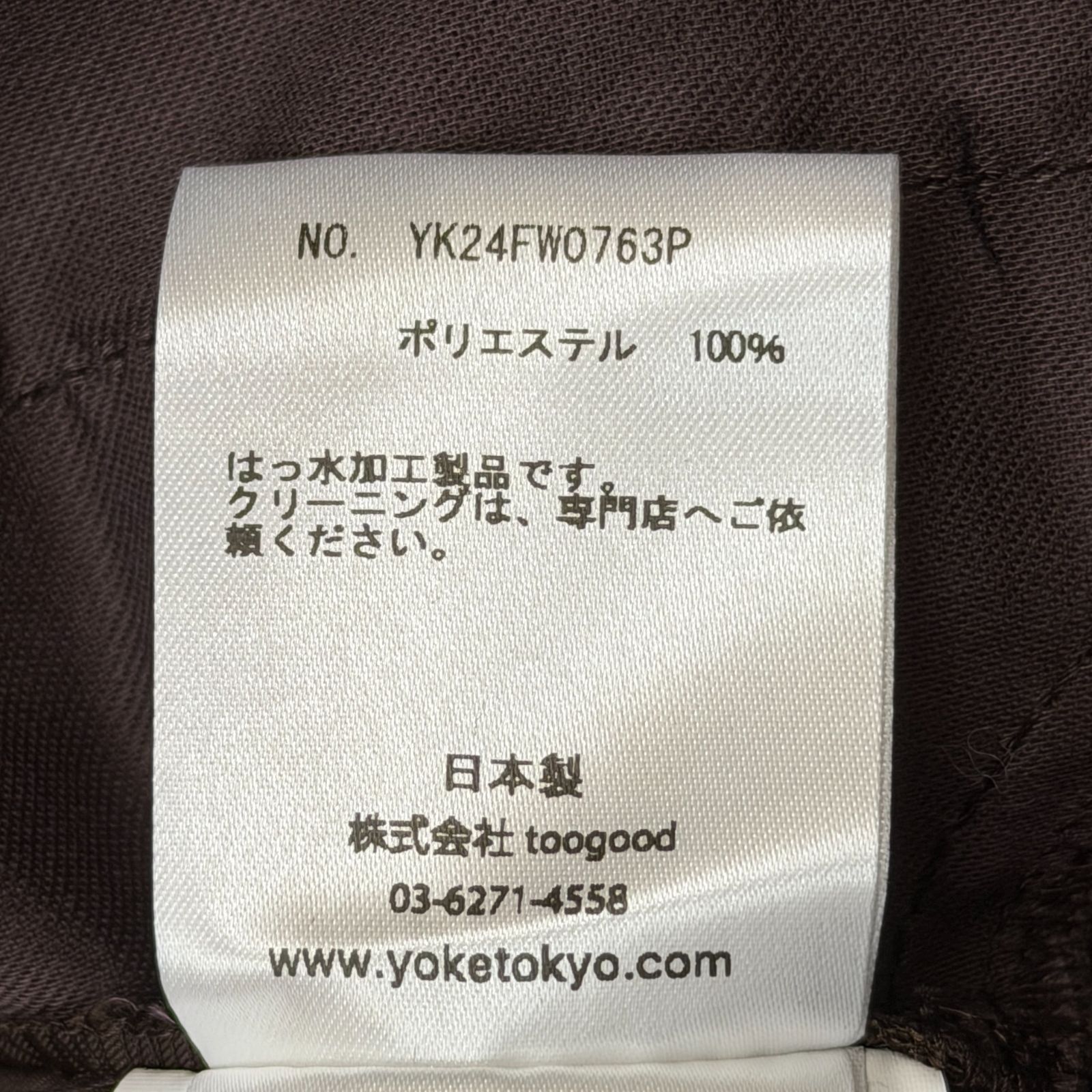 参考上代38,500円 未使用 YOKE 24AW LEATHER-LIKE WIDE-LEG EASY PANTS