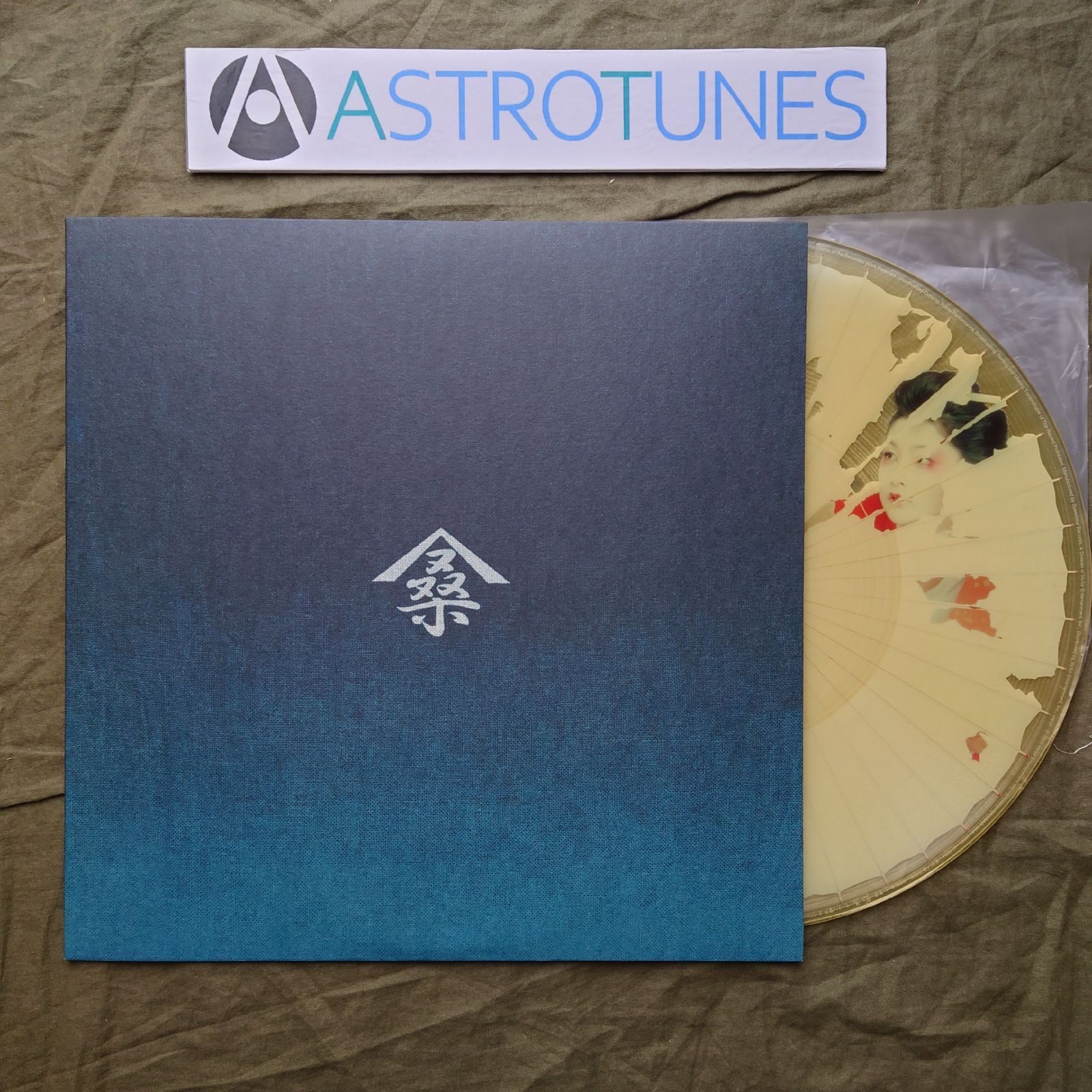 桑田佳祐 激レアアナログ盤 傷なし美盤 美ジャケ レア盤 2002年 桑田佳祐 ピクチャー12''EP