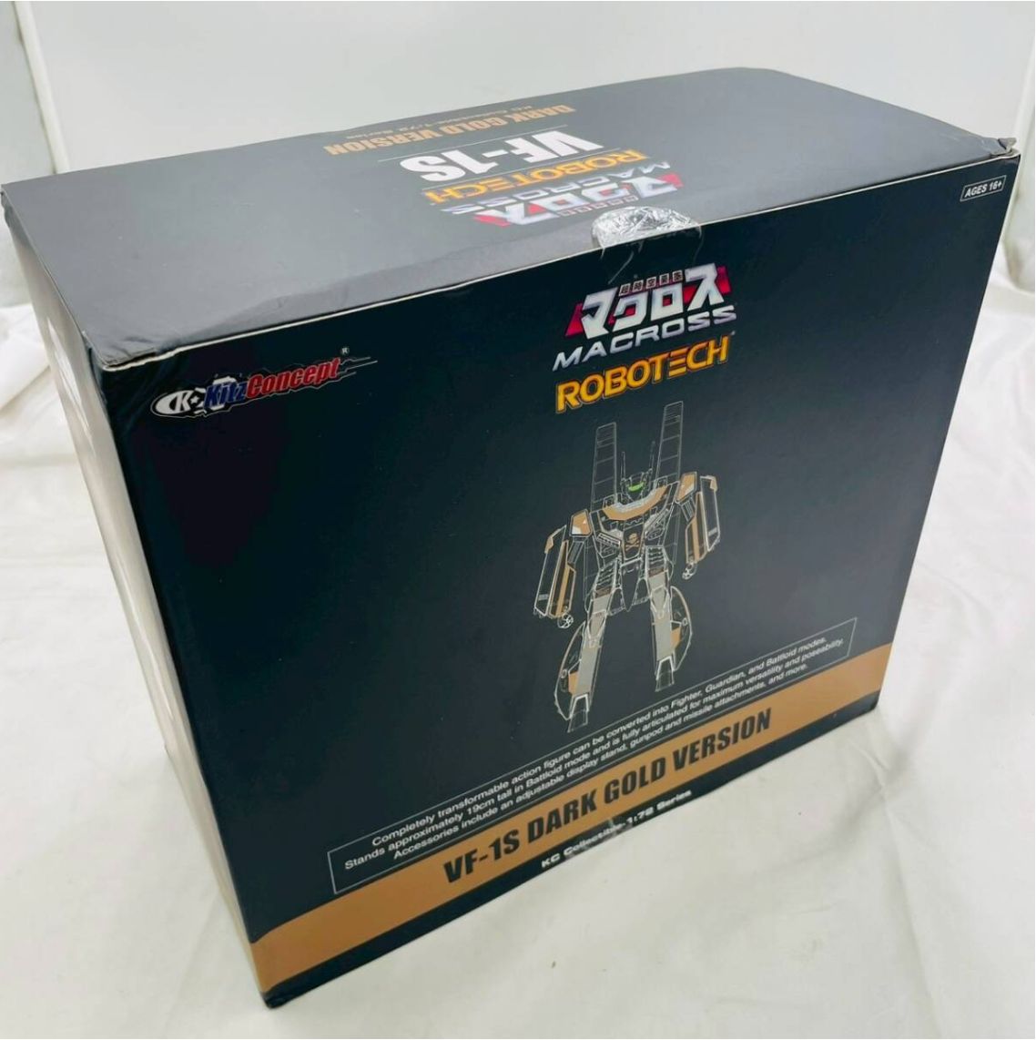 ❗️✨世界999体限定✨❗️】 No.533 KitzConcept マクロス VF-1S 