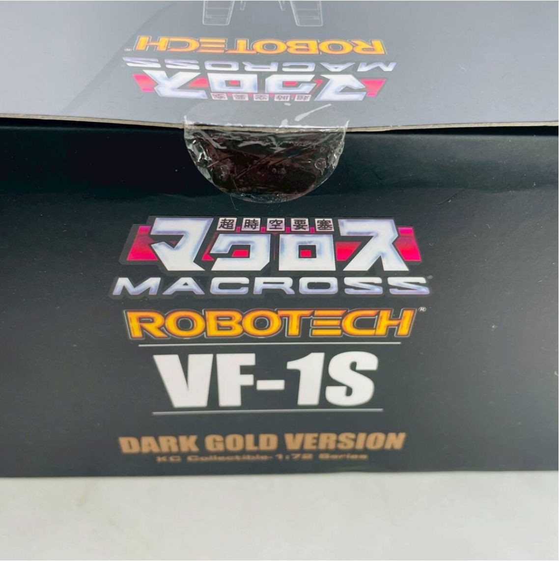 ❗️✨世界999体限定✨❗️】 No.533 KitzConcept マクロス VF-1S 