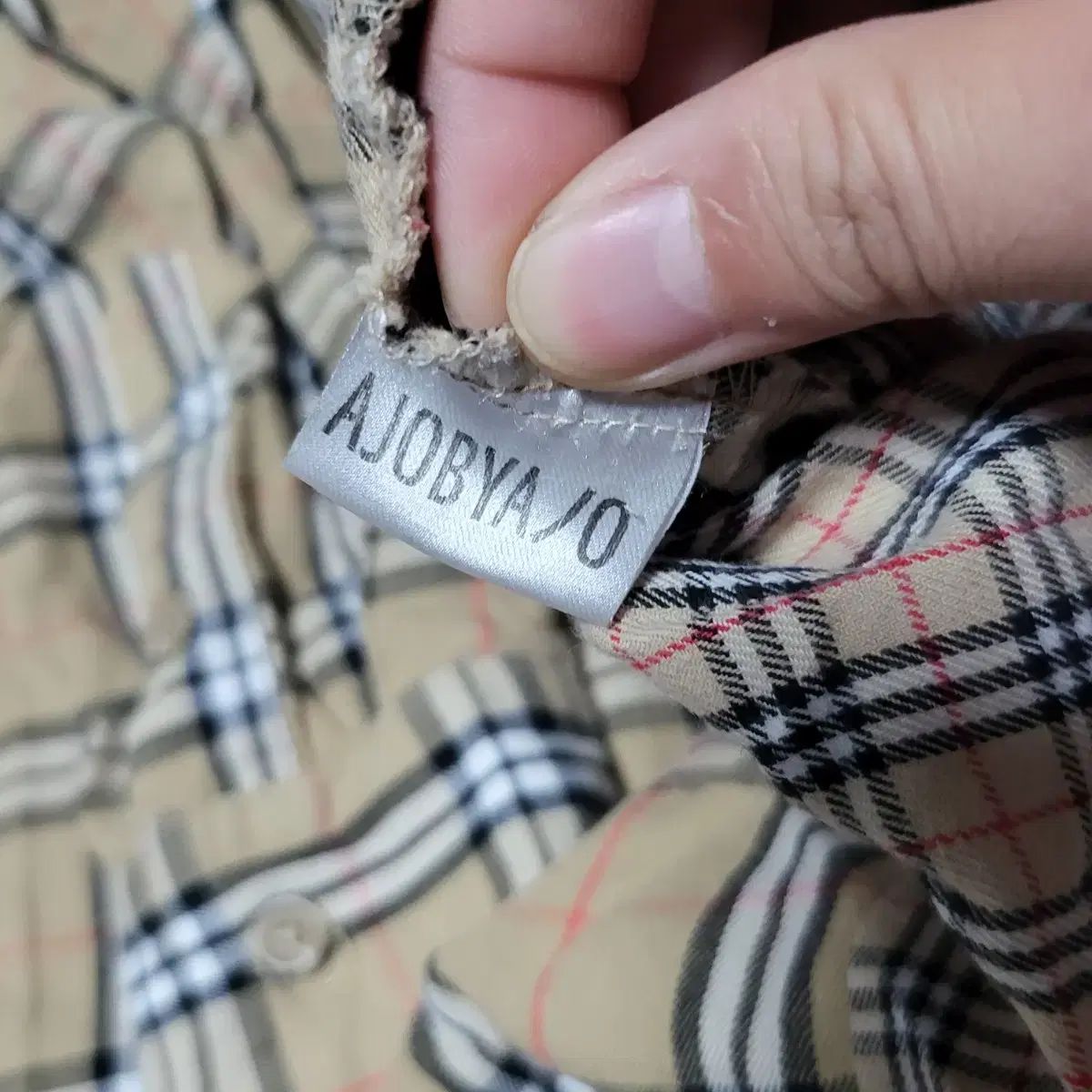 時間限定セール 60%OFF アジョバイアジョ ノヴァチェック コットン シャツ (F/100-105)