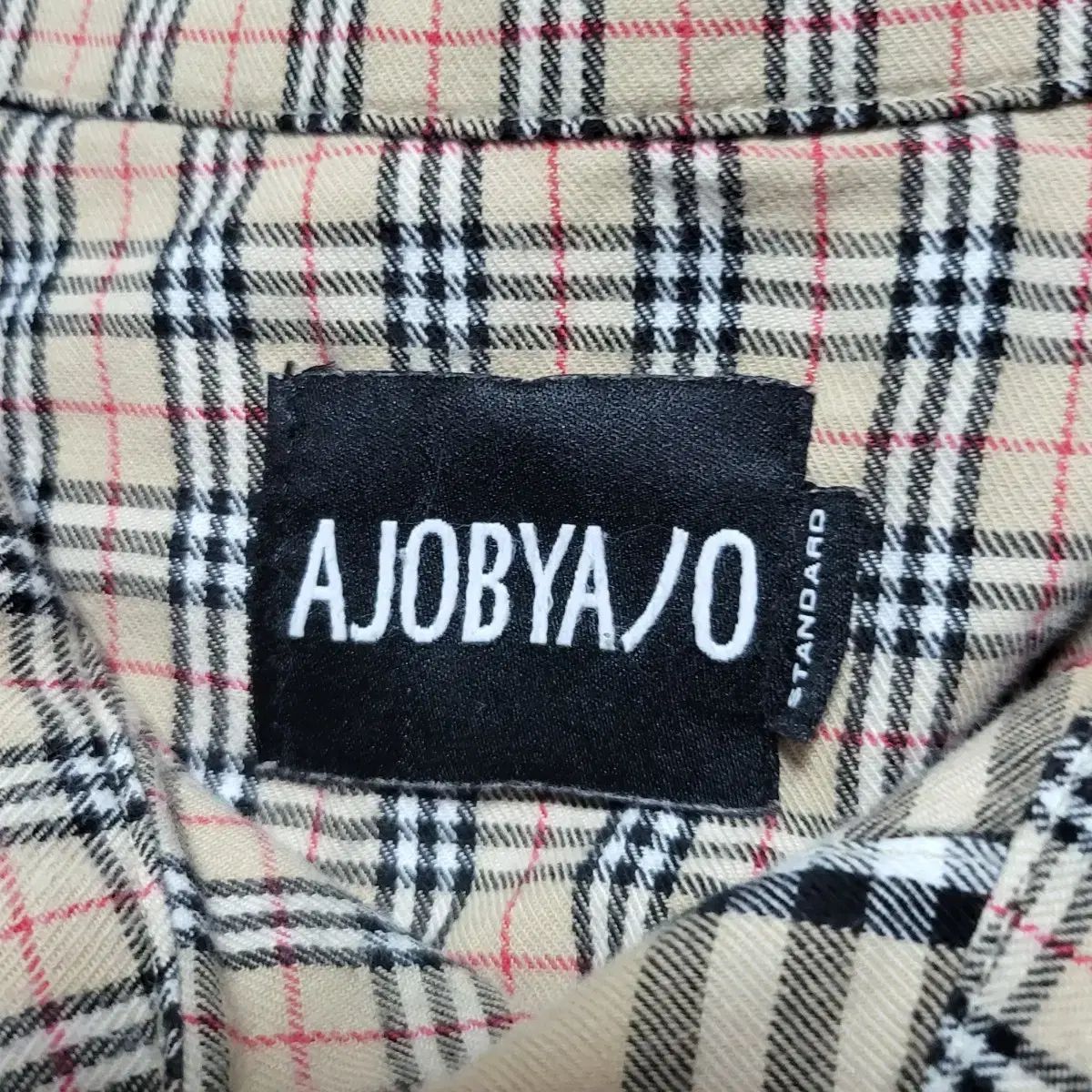 時間限定セール 60%OFF アジョバイアジョ ノヴァチェック コットン シャツ (F/100-105)