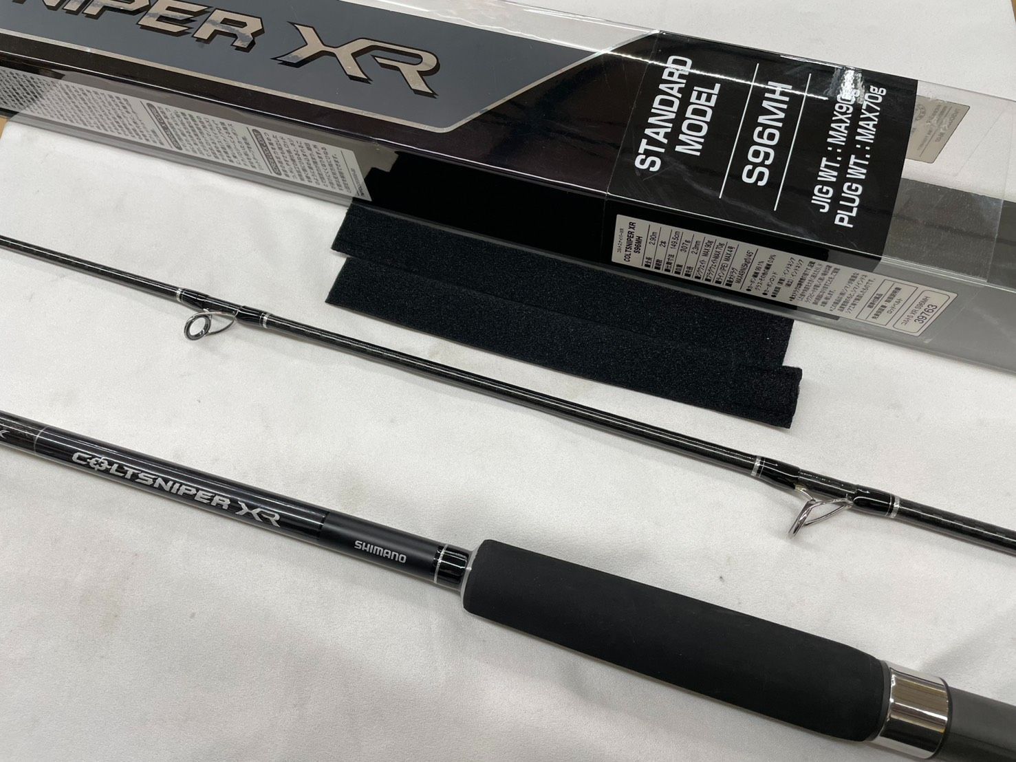 XR コルトスナイパー シマノ S96MH コルトスナイパーXR シマノ SHIMANO S96MH ショアジギングロッド COLTSNIPER ロッド