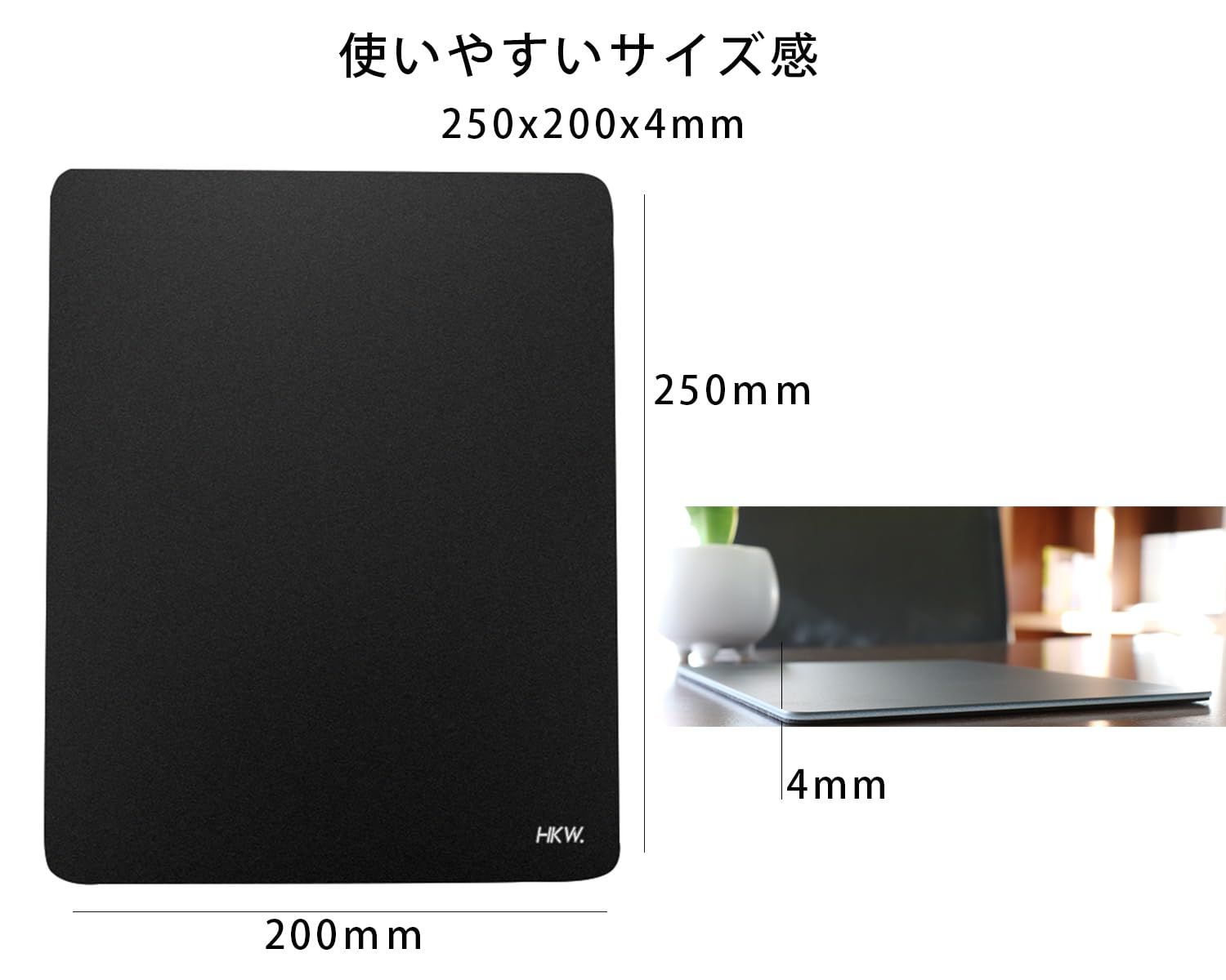 ＨＫＷ. ガラスマウスパッド ゲーミングマウスパッド 滑り止め付き 250x200x4mm グレー 耐久性・静音設計・精度とスピード向上の特殊ガラス面、端は丸みを帯び、お手入れ簡単 (グレー) ＨＫＷ. ガラスマウスパッド ゲーミングマウスパッド