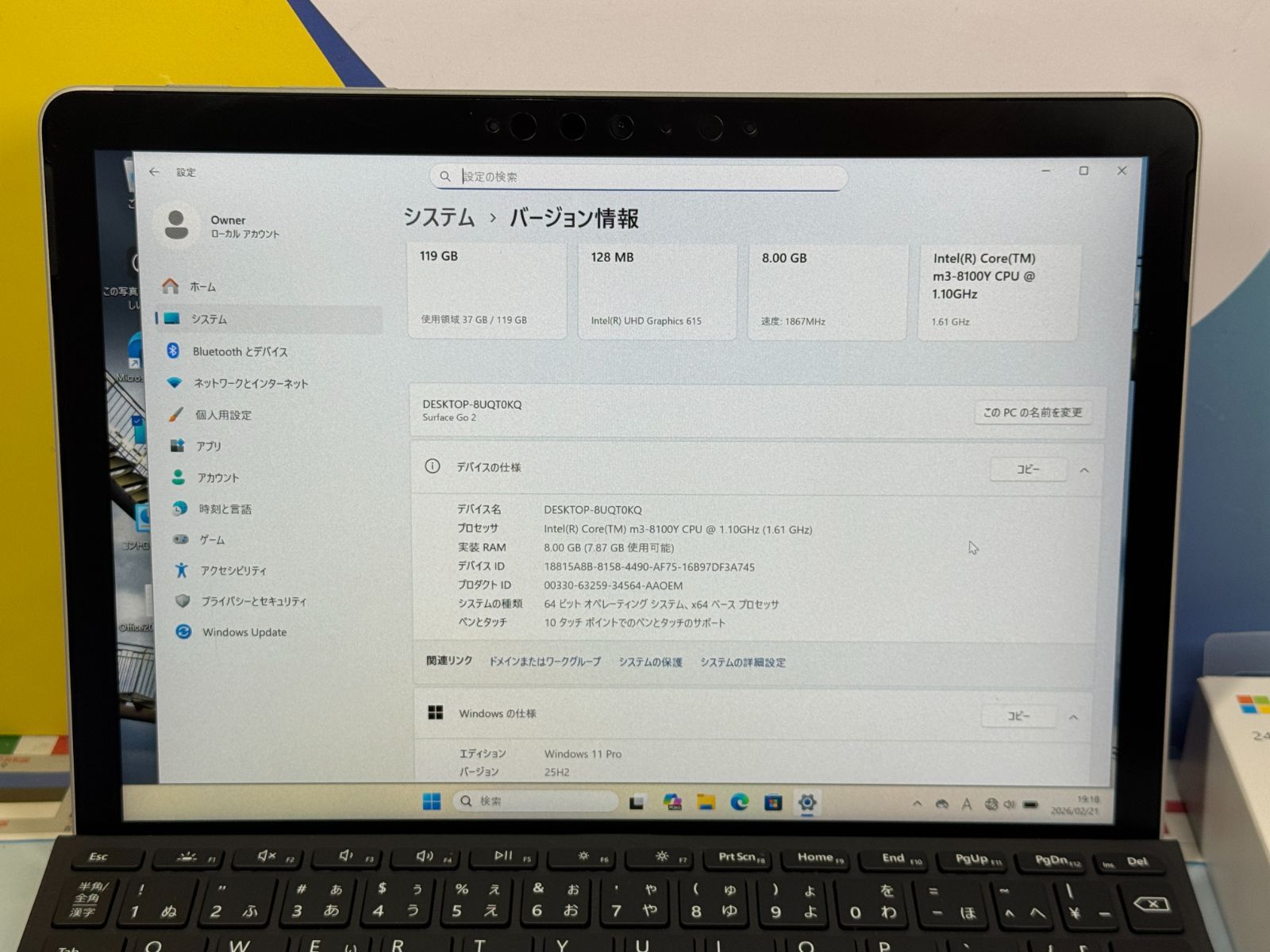 極美品 LTE Surface Go 2 10.5型 8GB AC新品 キーボード - メルカリ