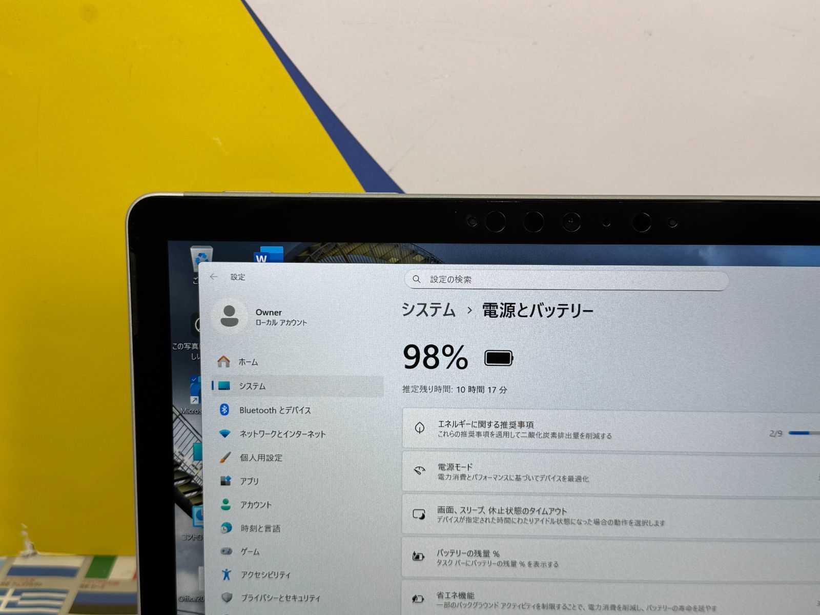 極美品 LTE Surface Go 2 10.5型 8GB AC新品 キーボード - メルカリ