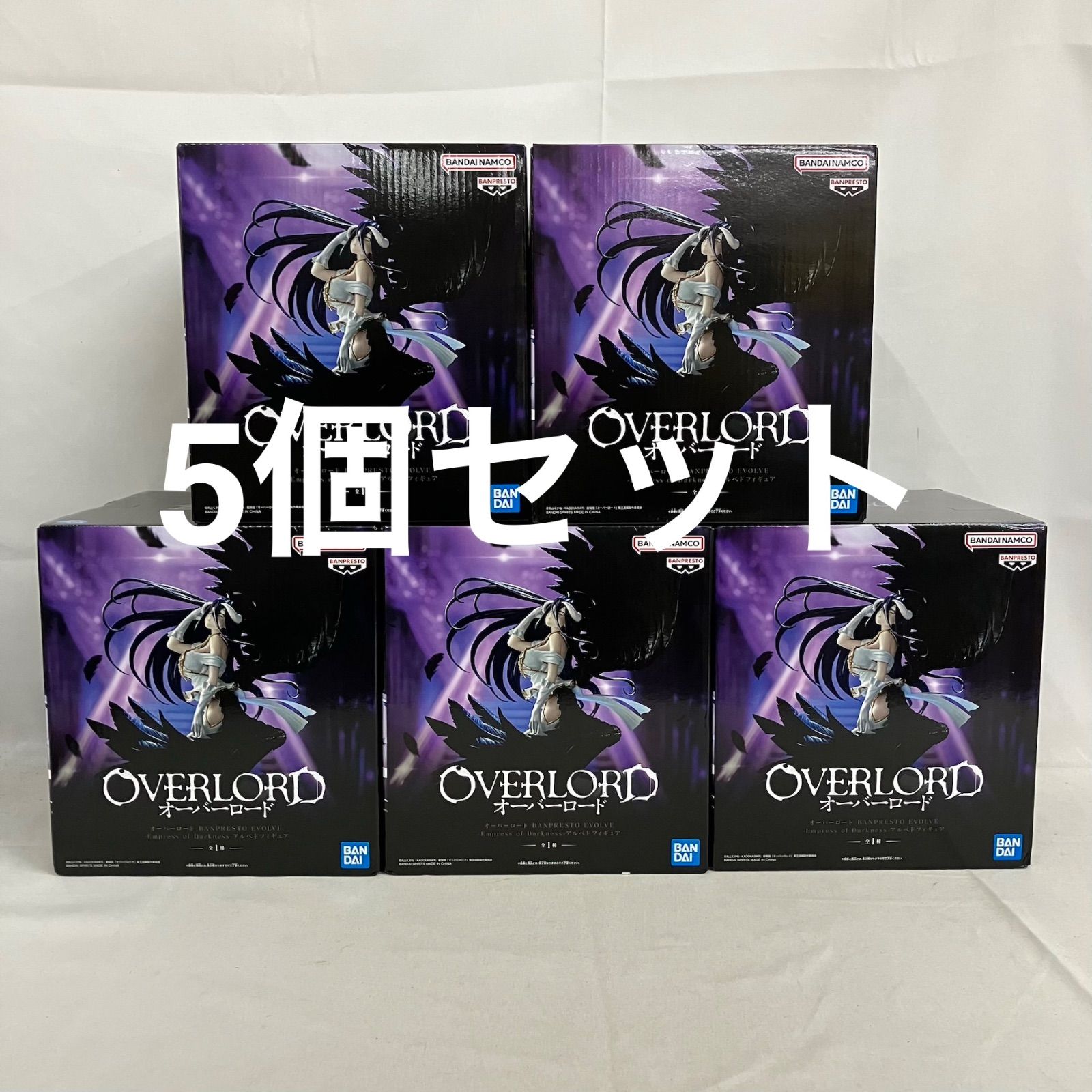オーバーロード BPEV-Empress of Darkness-アルベド 4個 - メルカリ