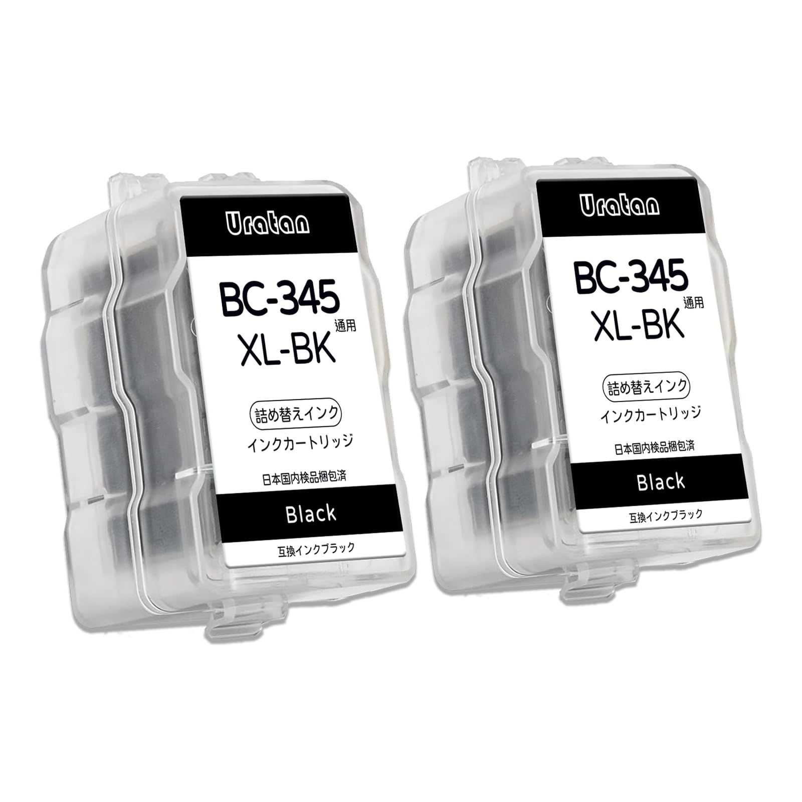 純正品2セット CANON FINEカートリッジ BC-345XL(大容量ブラック
