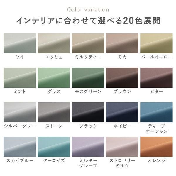 カーテン 形状記憶加工 1級遮光 防炎 ドレープカーテン 単品 幅200×丈100cm 1枚入 ストロベリーミルク 洗える 無地 日本製 受注生産 ベージュ 遮光 1級 防炎加工（防炎ラベル付き） 幅
