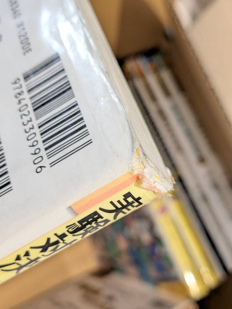 科学漫画サバイバルシリーズ など 計41冊セット まとめ売り 科学漫画