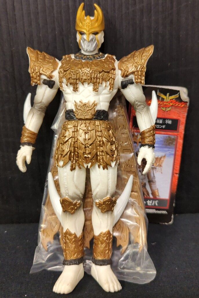 バンダイ ライダー怪人シリーズ/クウガ 仮面ライダークウガ ン・ダグバ