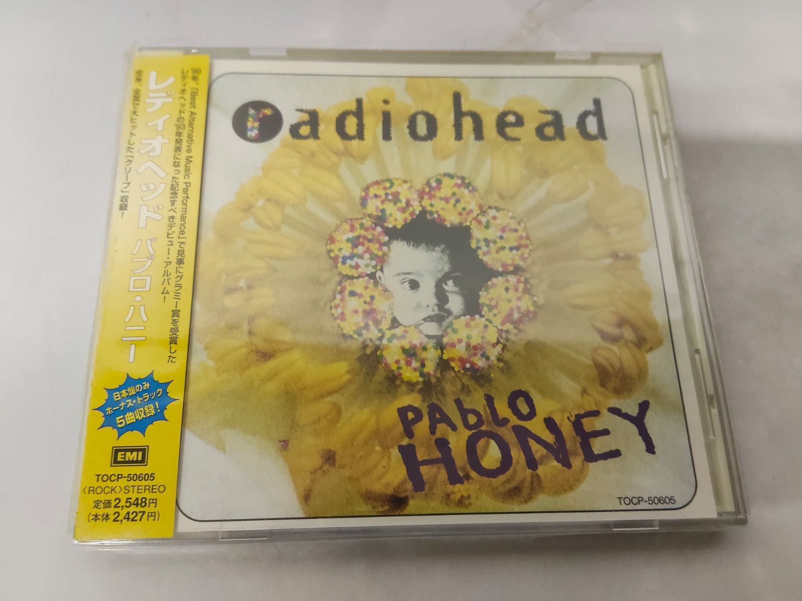 CD0002【中古CD】レディオヘッド パブロ・ハニー Radiohead Pablo 
