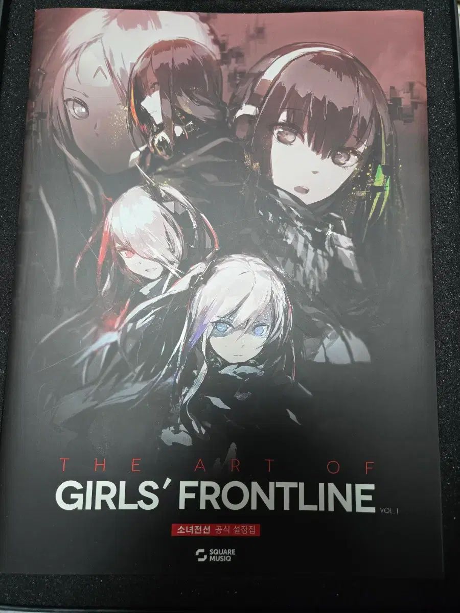 少女前線 アートブック Girls' Frontline 写真集 vol 1 - メルカリ