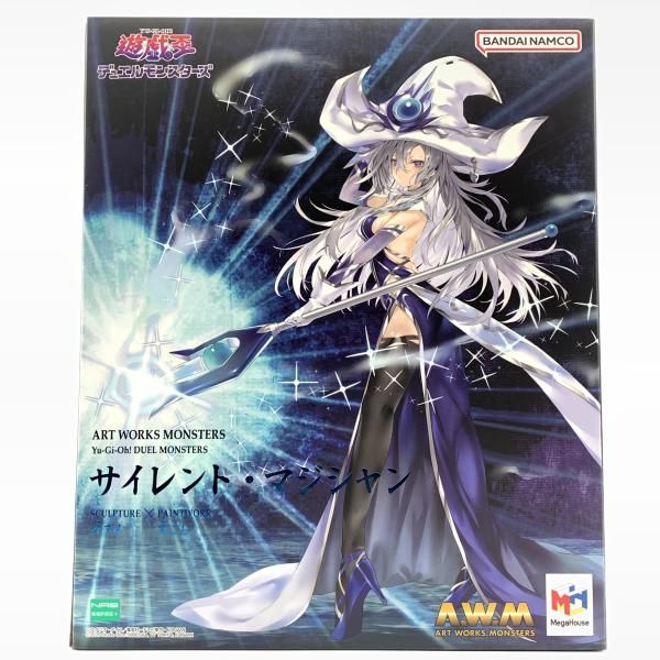 中古】未開封)ART WORKS MONSTERS サイレント・マジシャン[10] - メルカリ
