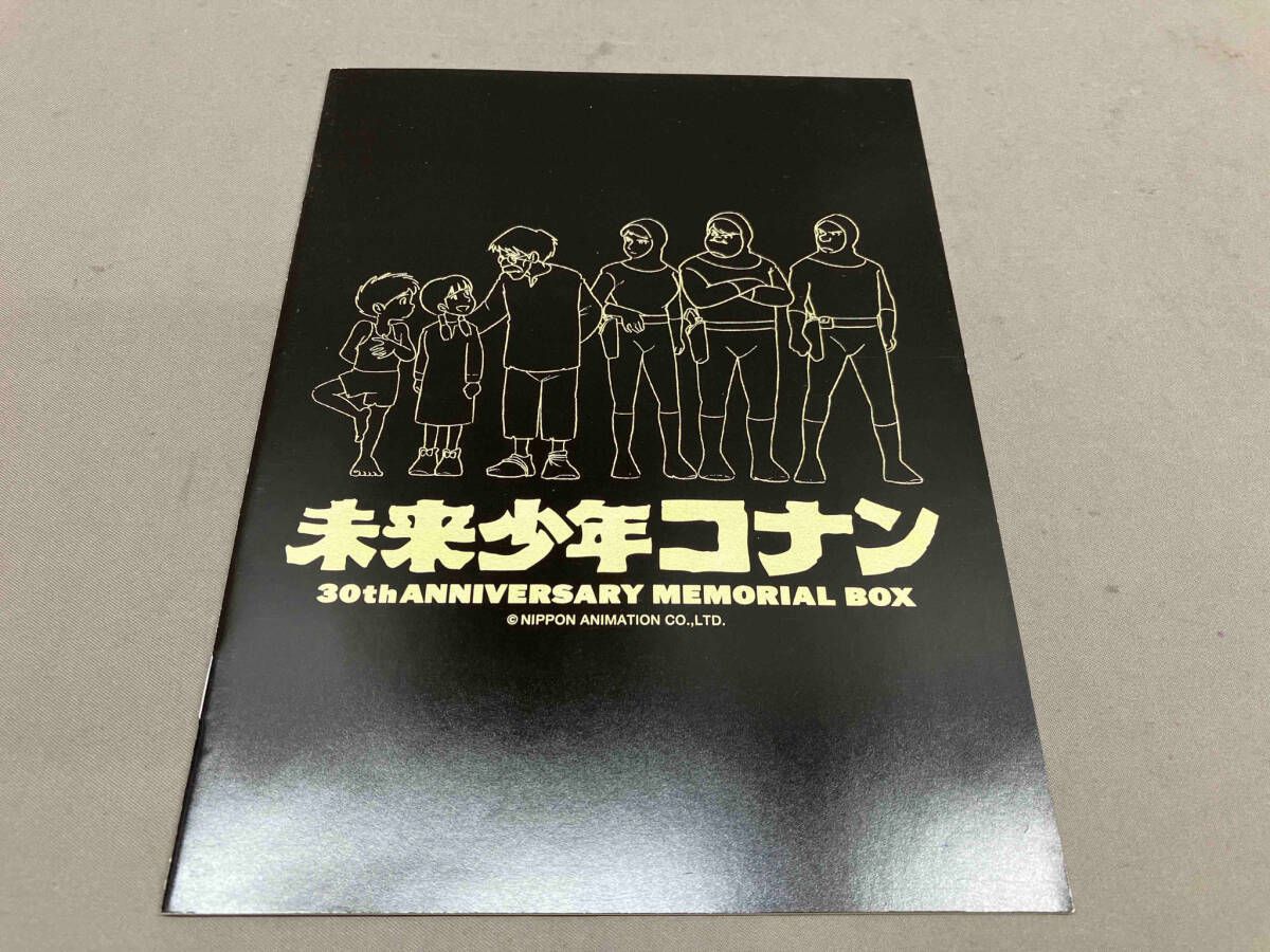 DVD】未来少年コナン 30周年メモリアルボックス 宮崎駿監督作品