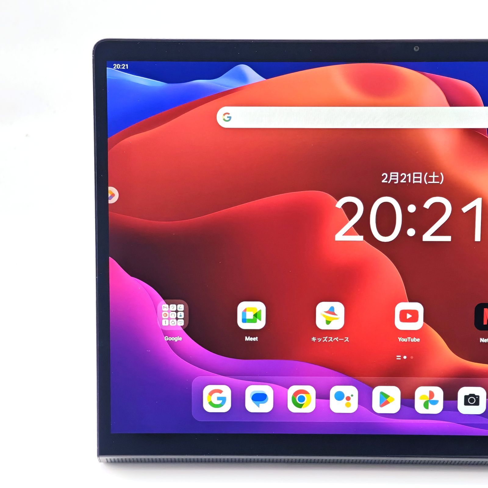 Lenovo Yoga Tab 13 YT-K606F Androidタブレット - メルカリ