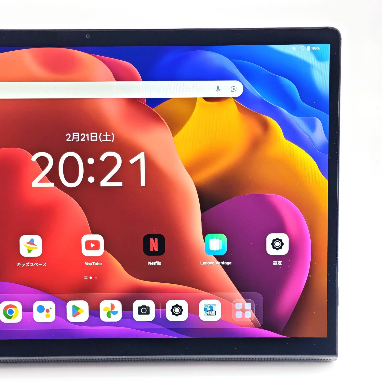 Androidタブレット本体 Lenovo Yoga Tab 13 (YT-K606F) Lenovo Yoga Tab 13 YT-K606F Androidタブレット - メルカリ