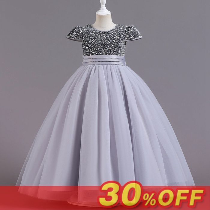 送料無料 子供 ドレス ピアノ発表会 ドレス キッズ 女の子 発表会 ピアノ ロング 女の子ドレス 卒業式 入学式 結婚式 七五三 演奏会 子ども服 パーティードレス フォーマル キッズ ジュニア 誕生日