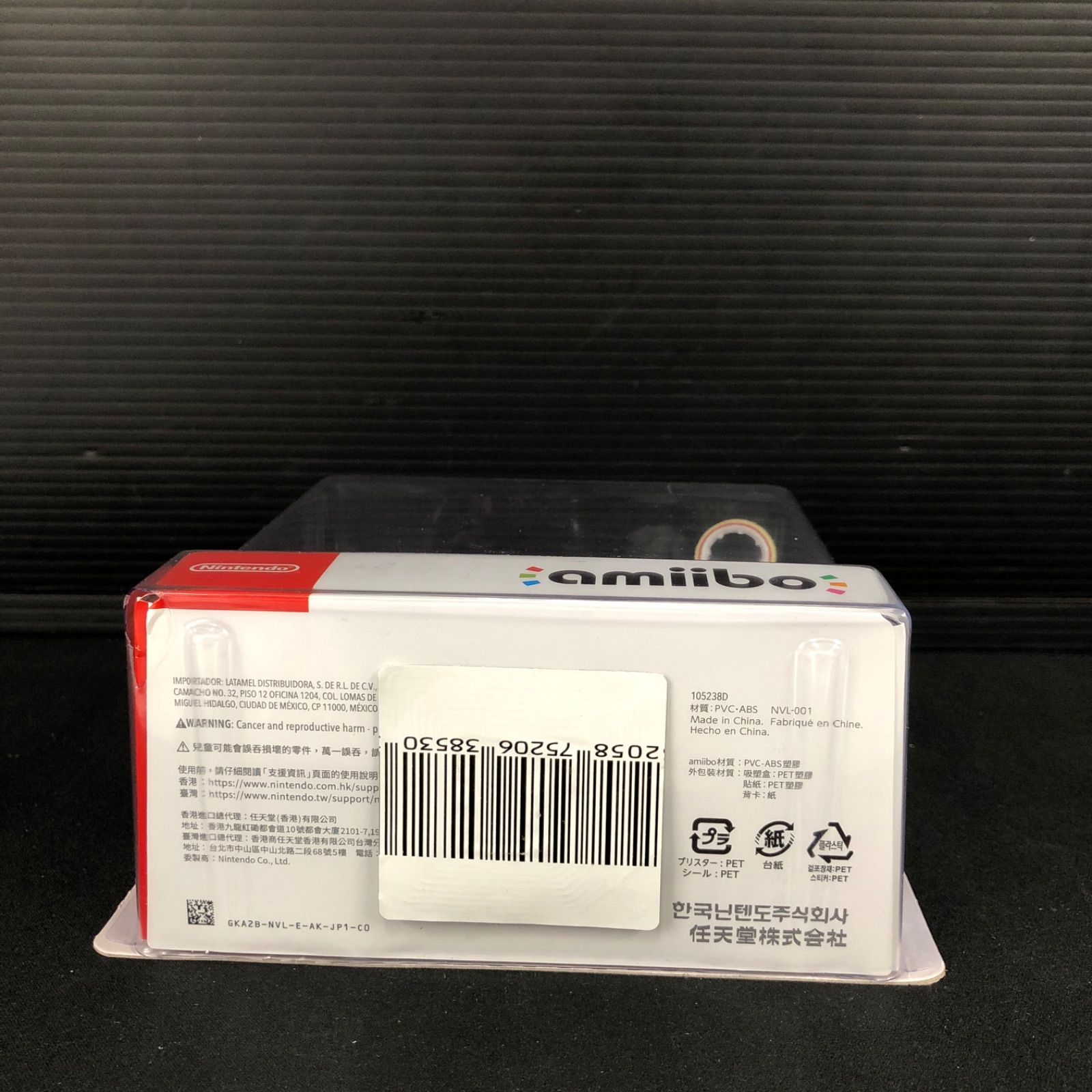 新品未開封 amiibo ダブルセット ゼノブレイド3 ノア / ミオ