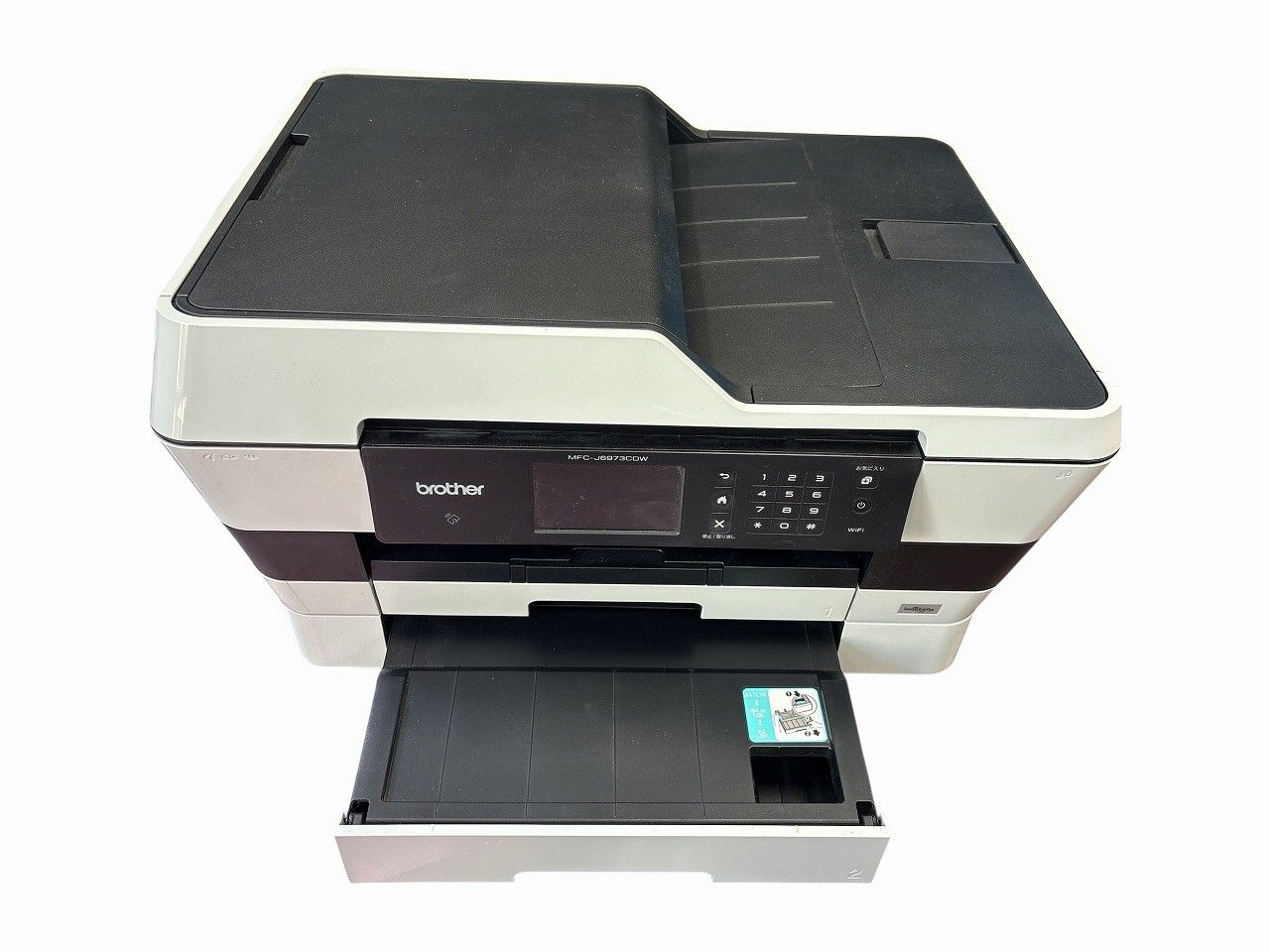 Brother A3 インクジェットプリンター MFC-J6973CDW ブラザー その1