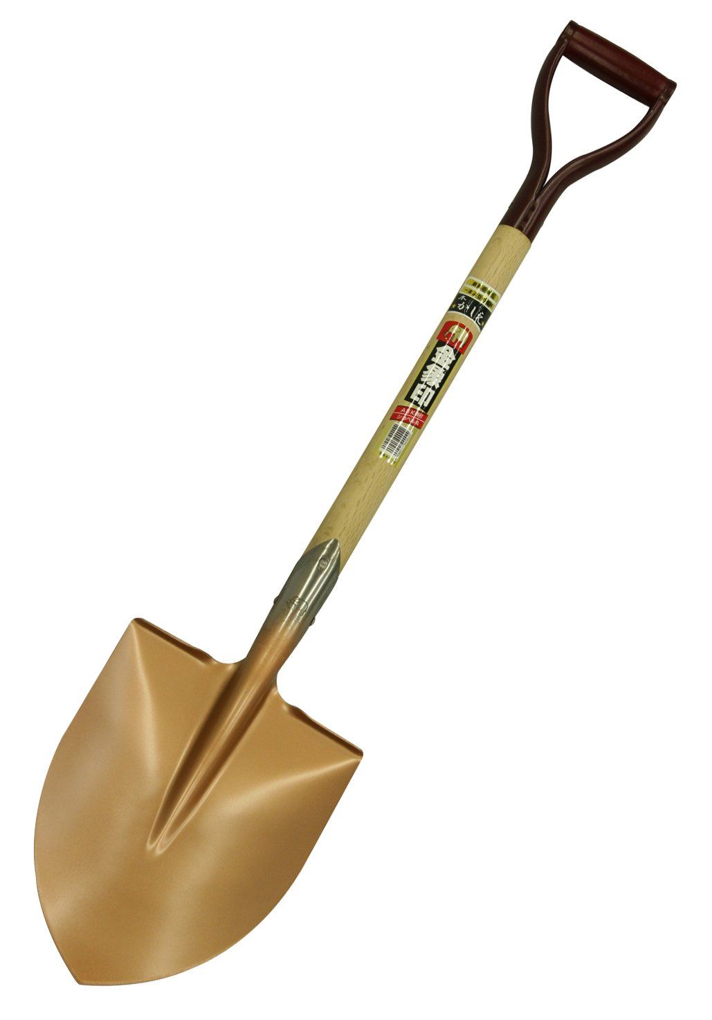 新品 浅香工業 丸ショベル 金象 000024 本体: 奥行97cm 本体: 高さ6cm 本体: 幅23.2cm