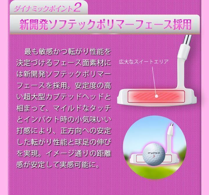 ゴルフ 【大人気】♥極太グリップと大型ヘッドの安定感抜群の