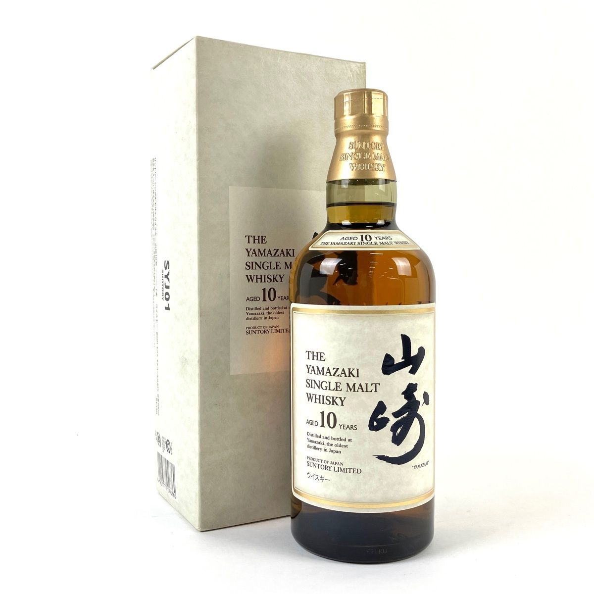 山崎10年 シングルモルト 700ml(古酒) 東京都限定 - メルカリ