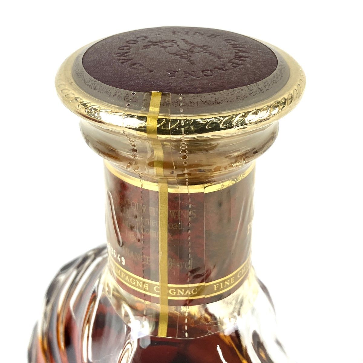 レミーマルタン REMY MARTIN XO スペシャル 現行 クリアボトル 700ml