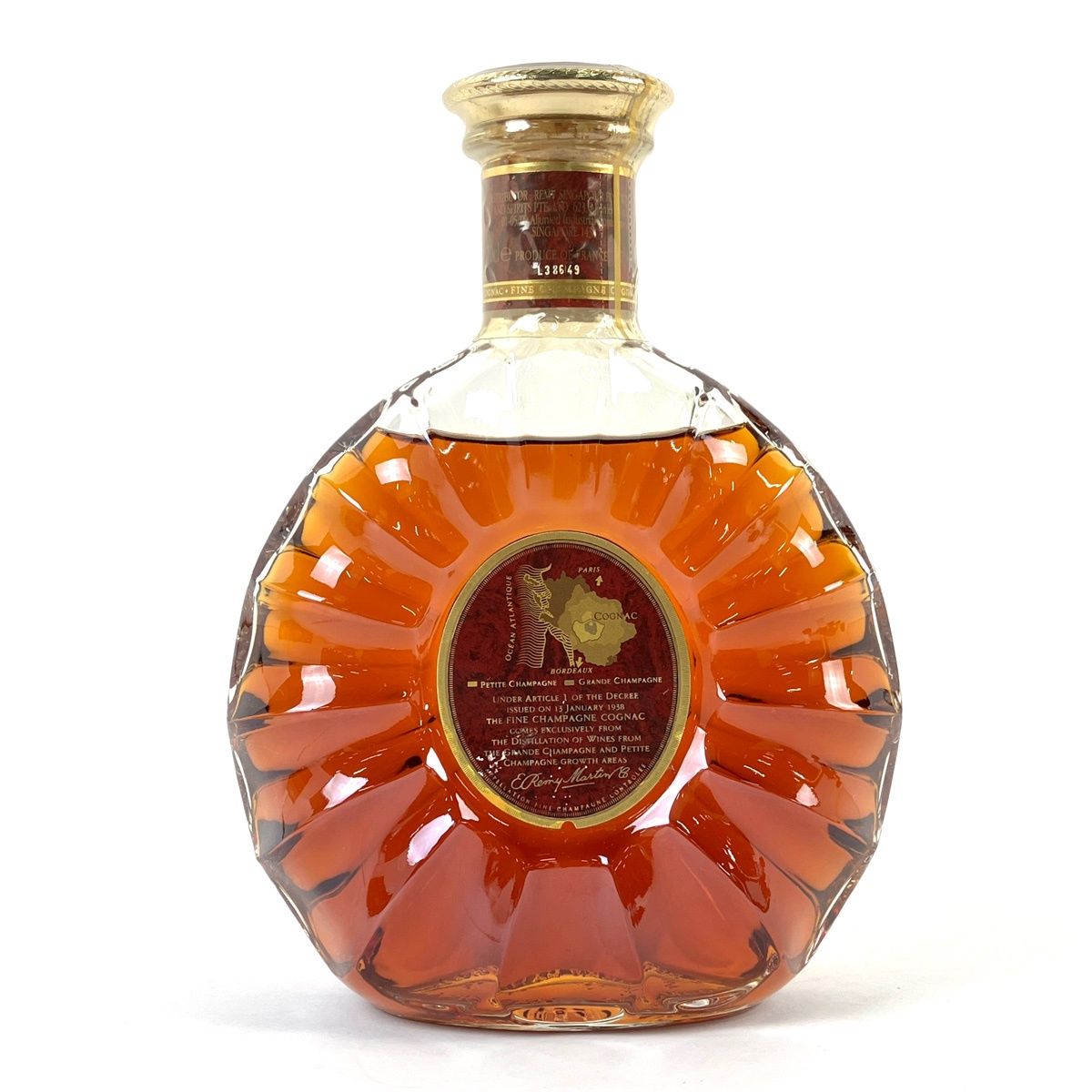 レミーマルタン REMY MARTIN XO スペシャル 現行 クリアボトル 700ml