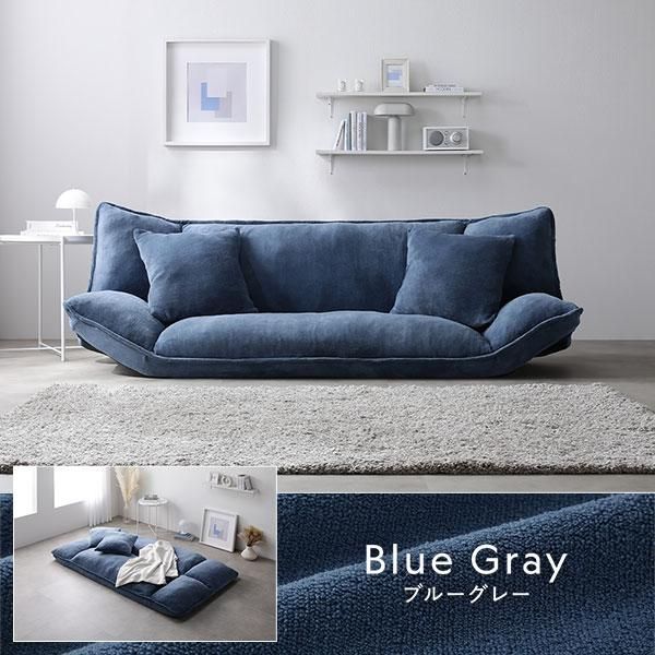 洗える カバーリング